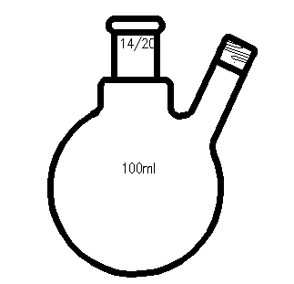F141100 螺紋口兩口球瓶 容量(mL)100 磨口14/20