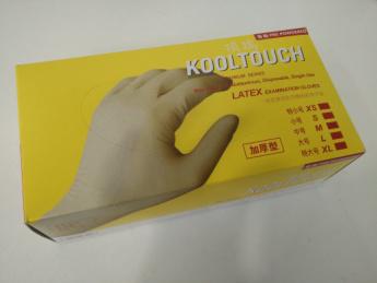 加厚有粉乳膠手套 KT007(S)