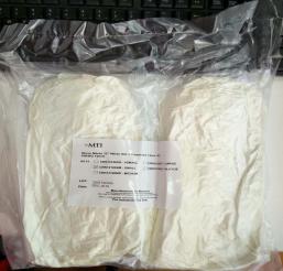 百級凈化室白色丁腈手套 MTI-100(S)