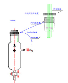 T505550,核磁管清洗器(5根),磨口：55/50