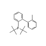 2-叔丁基膦-2’-甲基聯(lián)苯