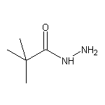 新戊酰肼