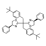 1,3-雙(4-叔丁基苯基)-2,2-雙[(S)-4-苯基-4,5-二氫-2-噁唑基]丙烷