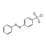 4-(苯基二氮烯基)苯-1-磺酰氯