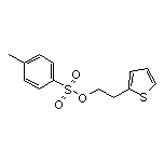 對甲苯磺酸2-(2-噻吩基)乙酯