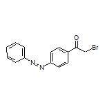 4-苯基偶氮苯乙酰溴