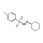 環(huán)己酮對甲苯磺酰腙