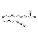 15-疊氮基-4,7,10,13-四氧雜十五烷酸