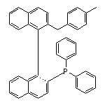 (S)-[2’-(4-甲基芐基)-[1,1’-聯(lián)萘]-2-基]二苯基膦