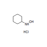 N-環(huán)己基羥胺鹽酸鹽