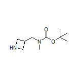 N-Boc-1-(3-氮雜環(huán)丁基)-N-甲基甲胺