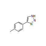 4-(對(duì)甲苯基)-1H-1,2,3-三唑
