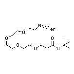 1-疊氮基-3,6,9,12-四氧雜十五烷-15-酸叔丁酯