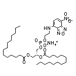 (R)-2,3-二(十四烷酰氧基)丙基[2-[(7-硝基苯并[c][1,2,5]噁二唑-4-基)氨基]乙基]磷酸銨