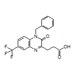 3-[4-芐基-3-氧代-7-(三氟甲基)-3,4-二氫-2-喹喔啉基]丙酸