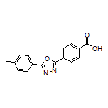 4-[5-(對甲苯基)-1,3,4-噁二唑-2-基]苯甲酸