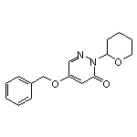 2-(2-四氫吡喃基)-5-(芐氧基)噠嗪-3(2H)-酮