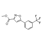 5-[3-(三氟甲基)苯基]異噁唑-3-甲酸甲酯