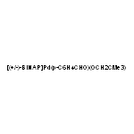 (2,2-二甲基-1-丙醇酸)(4-甲酰基苯基)[[1,1’-聯(lián)萘]-2,2’-二基雙[二苯基膦-κP]]鈀
