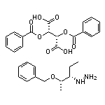 [(2S,3S)-2-(芐氧基)-3-戊基]肼(2S,3S)-2,3-雙(苯甲?；趸?琥珀酸鹽