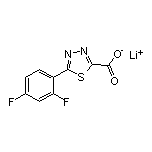 5-(2,4-二氟苯基)-1,3,4-噻二唑-2-甲酸鋰