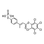 (E)-3-[4-(膦?；趸?苯基]-2-丁烯酸全氯苯酯