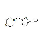 4-[(5-乙炔基-2-噻吩基)甲基]嗎啉