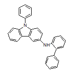 N-(2-聯(lián)苯基)-9-苯基咔唑-3-胺