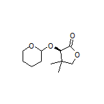 (3R)-4,4-二甲基-3-[(四氫-2H-吡喃-2-基)氧基]二氫呋喃-2(3H)-酮