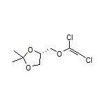 (S)-4-[[(1,2-二氯乙烯基)氧基]甲基]-2,2-二甲基-1,3-二氧戊環(huán)