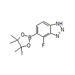 4-氟-1H-苯并[d][1,2,3]三唑-5-硼酸頻哪醇酯