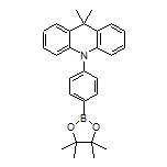 4-[9,9-二甲基吖啶-10(9H)-基]苯硼酸頻哪醇酯