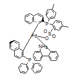 (R)-Tol-BINAP G3環(huán)鈀配合物