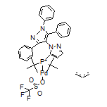 [Pd(烯丙基)(bippyPhos)]OTf