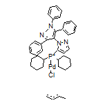 Pd(巴豆基)(CyBippyPhos)Cl
