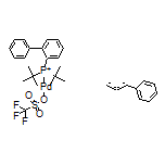 Pd(肉桂基)(JohnPhos)OTf