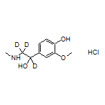 DL-變腎上腺素-d3鹽酸鹽
