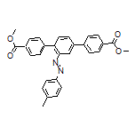 (E)-2’-(對甲苯基二氮烯基)-[1,1’:4’,1’’-三聯(lián)苯]-4,4’’-二甲酸二甲酯