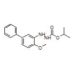 聯(lián)苯肼酯